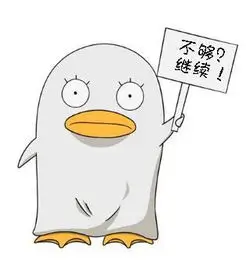 影迷 银幕漫步